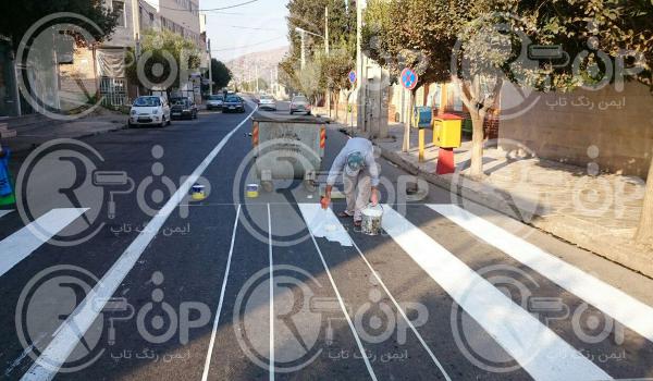 تولید کننده رنگ خط کشی جاده در تهران 